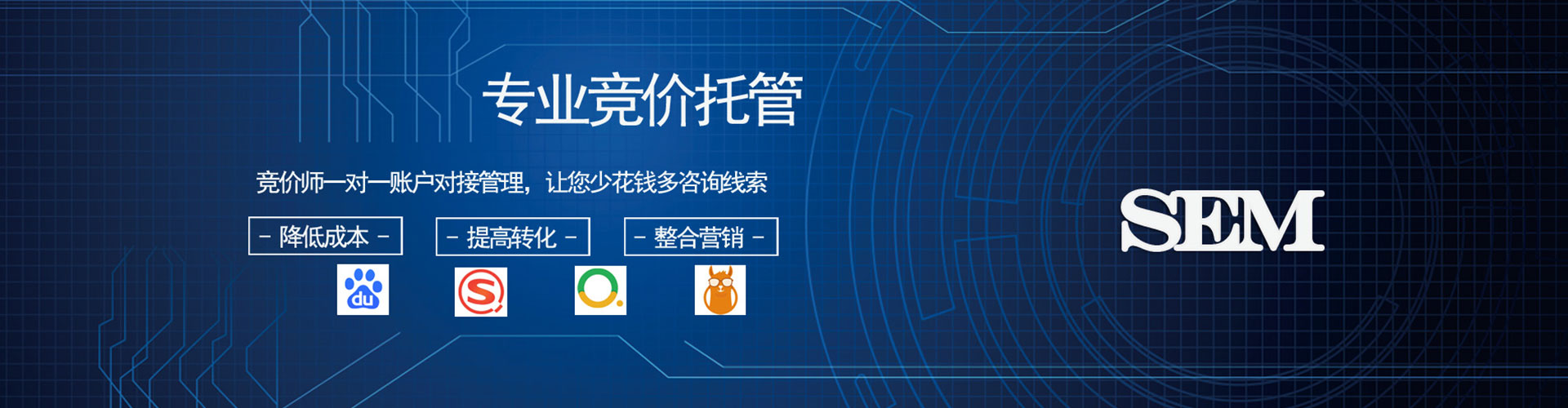 小港渠道开户返点